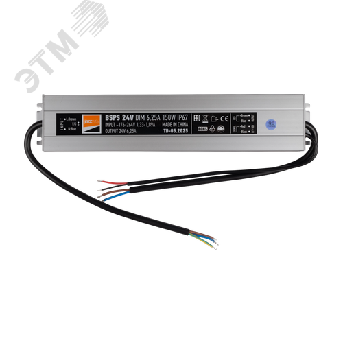 Драйвер для светодиодный ленты PRO+ BSPS 24V 150Вт диммируемый IP67 5065635 JazzWay
