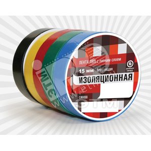 Набор изоленты ПВХ 15 мм 10м (5шт)