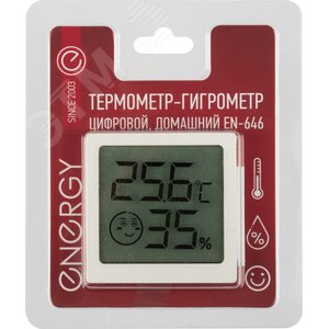 Термометр-гигрометр цифровой, домашний EN-646