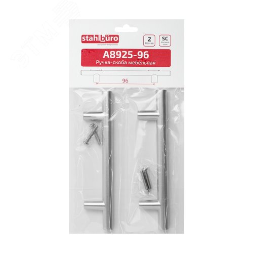 Ручка-скоба мебельная StahlBuro A8925-96 2шт., SC матовый хром