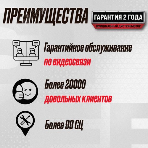 Пневматический пистолет по дереву Hybest FN90E