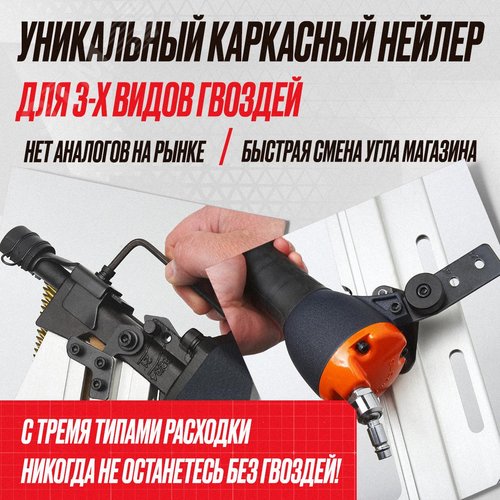 Пневматический пистолет по дереву Hybest FN90E