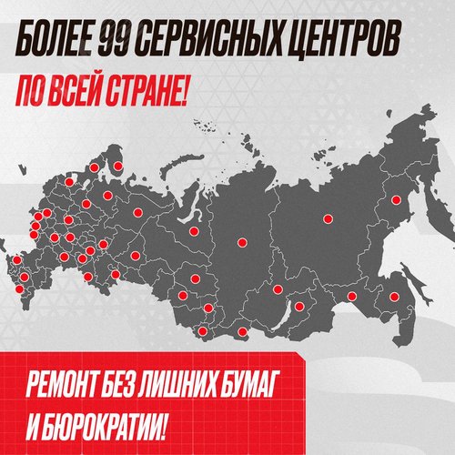 Пневматический пистолет по дереву Hybest FN90E