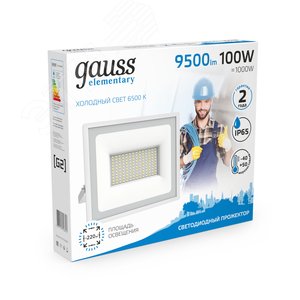 Прожектор светодиодный ДО 100 Вт 9500 Лм 6500К AC 220В IP65 234х254х233 мм Elementary G2