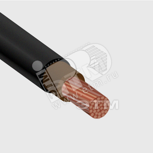 Кабель силовой КГ-ХЛ 1х70 220/380-3