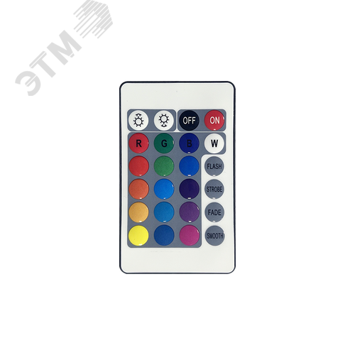 Прожектор светодиодный LED ДО PFL-20W RGB-RC черный IP65