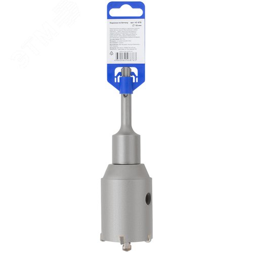 Коронка по бетону SDS Plus, 50 мм, Profi