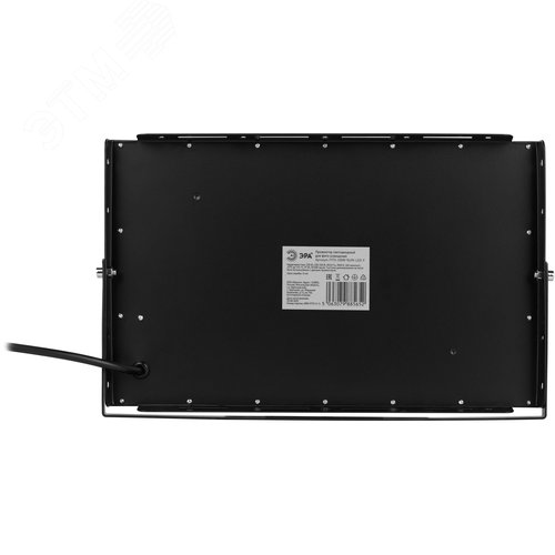 Фитопрожектор для растений светодиодный 200 Вт полного спектра FITO-200W-Ra90-LED-Y-GR GREEN LINE