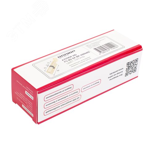 Цилиндровый механизм АЛЛЮР HD FG 80-5К BP (40x40G) латунь