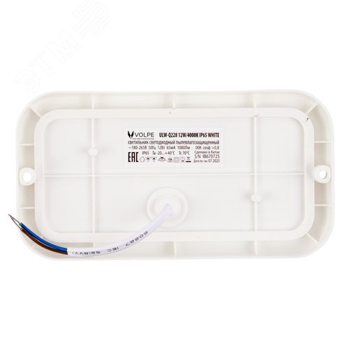 Светильник светодиодный ULW-Q228 12W/4000K IP65 WHITE влагозащищенный. Прямоугольник. Белый свет (4000K). 160?85?35мм. Корпус белый