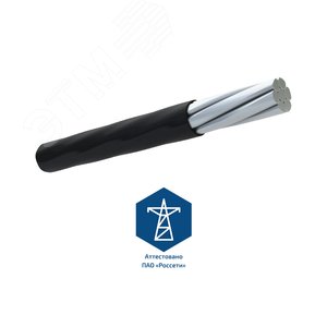 Провод СИП-3 1х50 35кВ