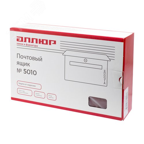 Ящик почтовый АЛЛЮР №5010 графит металлик серый
