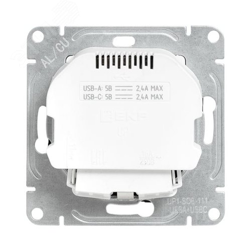 Механизм розетки с USB-A+С - 2шт, 16А, с заземлением, со шторками, чёрный Эпика EKF