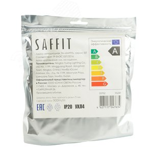 Лента светодиодная 9.6Вт/м 12В 4000К IP20 120LED/м SST02