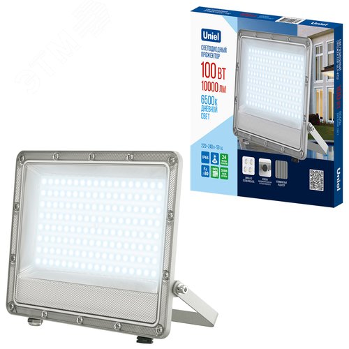 Прожектор ULF-F52D-100W/6500K IP65 200-240V GREY светодиодный. Дневной свет (6500K). Угол 90 градусов. Корпус серый