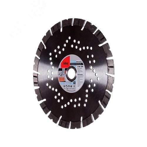Алмазный диск Бетон Экстра (Beton Extra)_ диам. 230/22.2