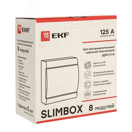 ЩитЩРН-П-8 SlimBox IP41 EKF