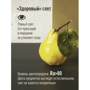 Лампа светодиодная LED 7.5Вт Свеча 220В Е14 D37х100 3000К теплый 600 лм