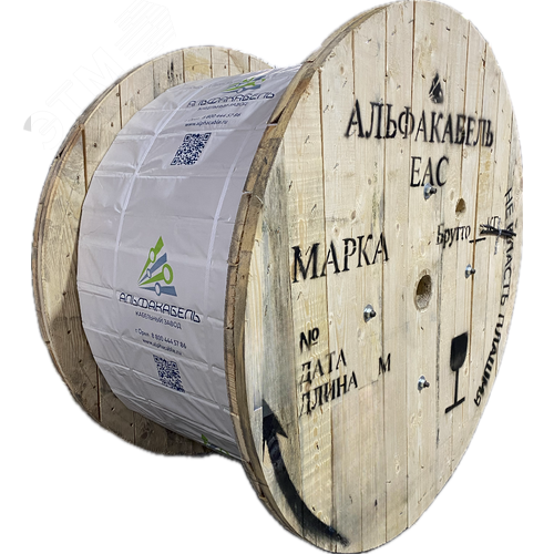 Кабель монтажный МКЭШВнг(А)-FRLSLTx 9х2х0,35 барабан ТРТС