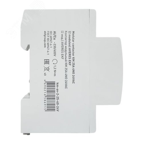 Контактор модульный КМ 25А 4NO 24VAC (2 мод.) AVERES