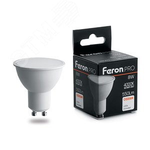 Лампа светодиодная LED 8вт 230в GU10 белый .PRO