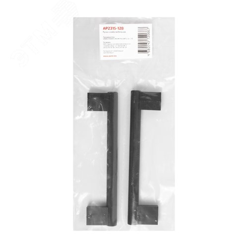 Ручка-скоба мебельная StahlBuro AP2315-128 2шт., BL матовый черный