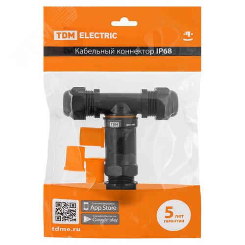 Кабельный коннектор Т-образный клеммник 5PIN IP68 TDM