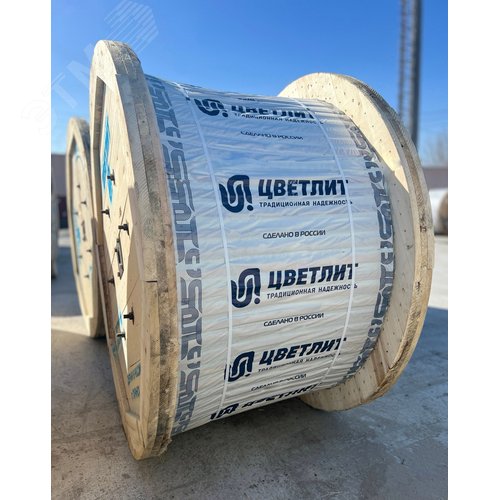 Провод СИП-2 3х240+1х95-0,6/1 ТРТС
