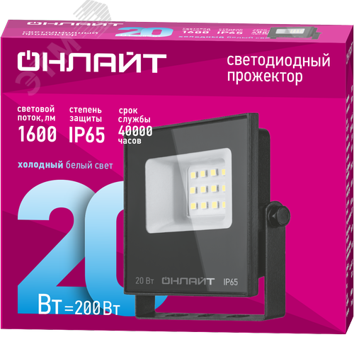 Прожектор светодиодный ДО-20w OFL-03-20-6.5K-BL-IP65-LED