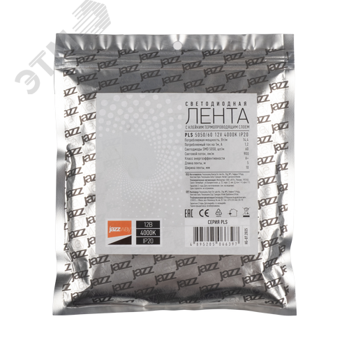 Лента светодиодная 14.4 Вт/м 12В 4000К белый IP20 60 LED/м 5м JazzWay