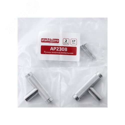 Ручка-кнопка мебельная StahlBuro AP2308 2шт., CP хром