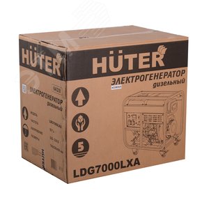 Электрогенератор дизельный LDG 7000LXА