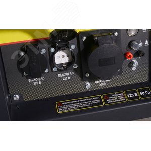 Электрогенератор дизельный LDG 7000LXА