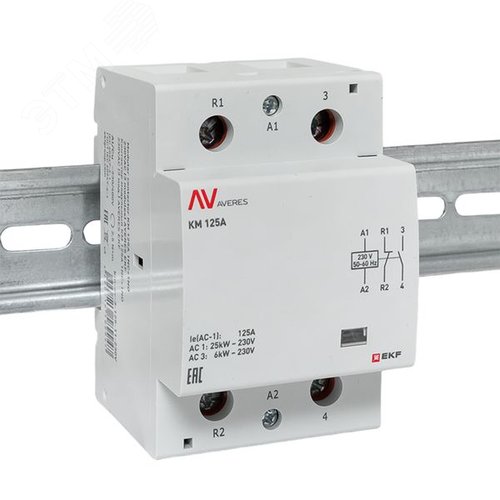 Контактор модульный КМ 125А 1NC+1NO 230VAC (3 мод.) AVERES