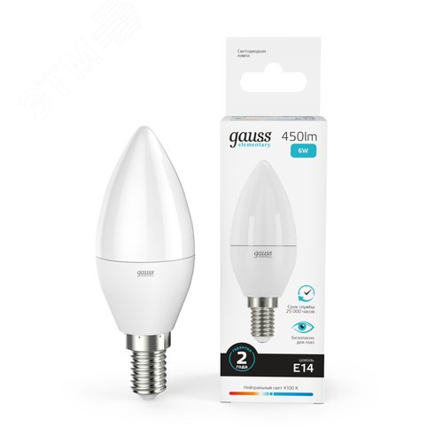 Лампа светодиодная LED 6 Вт 450 лм 4100К свеча нейтральный E14 AC 220В Elementary