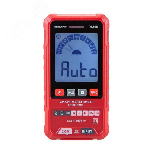 Мультиметр портативный R124B