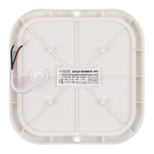 Светильник светодиодный ULW-Q229 18W/4000K IP65 WHITE влагозащищенный. Квадрат. Белый свет (4000K). 155?155?37мм. Корпус белый