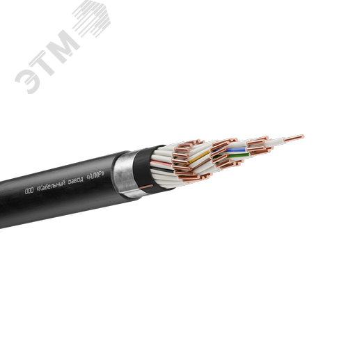 Кабель контрольный КВВГЭнг(А)-LS 37х1,0 ТРТС