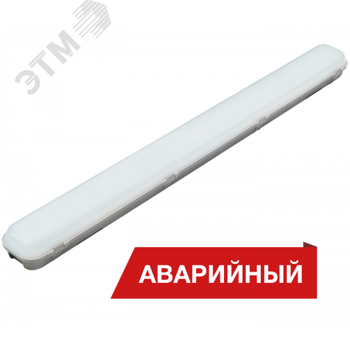 Светодиодный светильник Diora LPO/LSP 28/3400 opal 3400лм 28Вт 4000K IP65 0.7PF 90Ra Кп<1 Аварийный