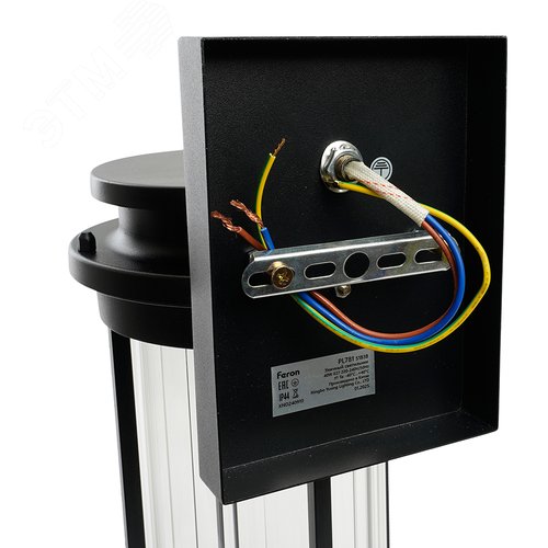 Светильник НБУ-40w вниз Е27 IP44 черный