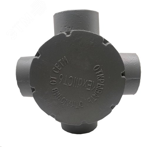 Коробка ККО-20 УХЛ1 1ExdIICT6 IP54