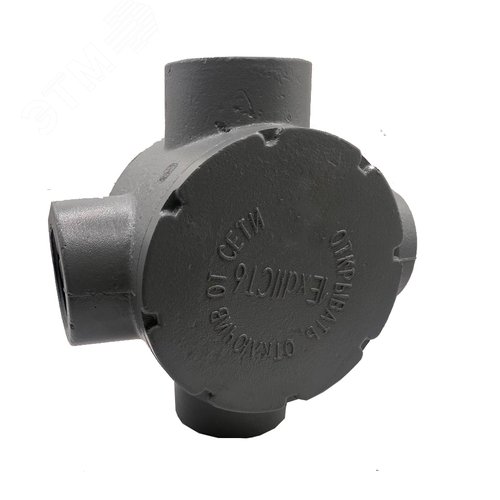 Коробка ККО-20 УХЛ1 1ExdIICT6 IP54