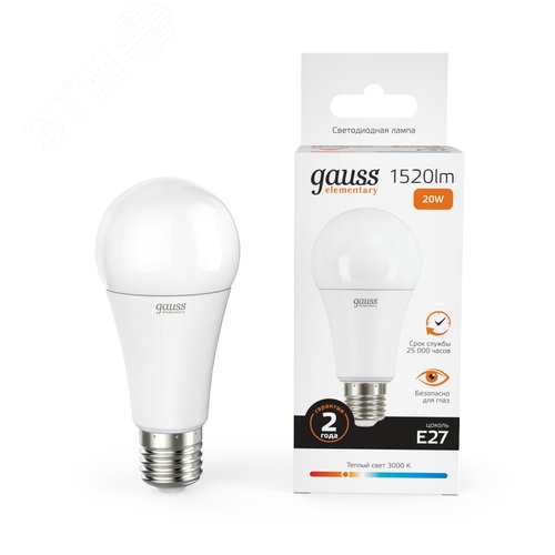 Лампа светодиодная LED 20 Вт 1520 лм 3000К А60 груша теплый E27 AC 220В Elementary