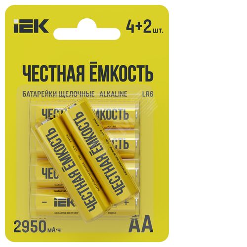 Батарейка щелочная Alkaline LR6/AA (4+2шт/блистер) ПРОМО