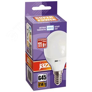 Лампа светодиодная LED 11Вт 230Вт E14 белый матовый шар