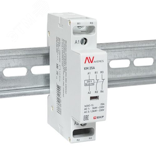 Контактор модульный КМ 25А 2NC 230VAC (1 мод.) AVERES