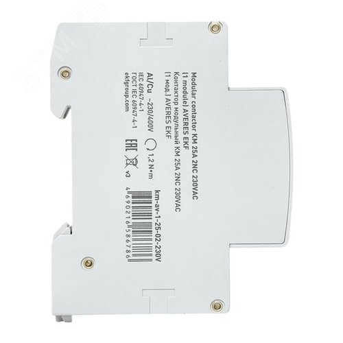 Контактор модульный КМ 25А 2NC 230VAC (1 мод.) AVERES