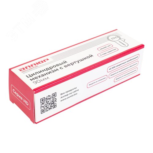 Цилиндровый механизм АЛЛЮР HD FG 90-5К CP (45x45G) хром