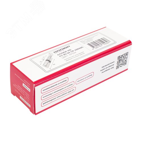 Цилиндровый механизм АЛЛЮР HD FG 90-5К CP (45x45G) хром