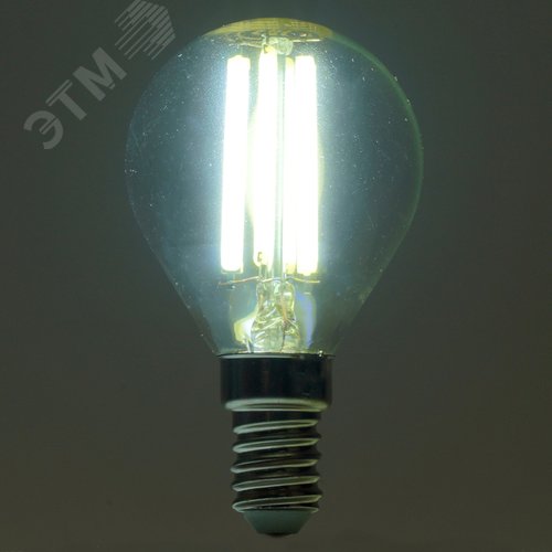 Лампа светодиодная LED 8вт Е14 дневной шар FILAMENT .PRO